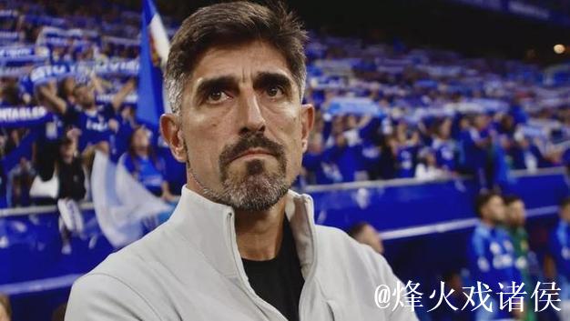 皇家奥维耶多官宣解雇卡里翁