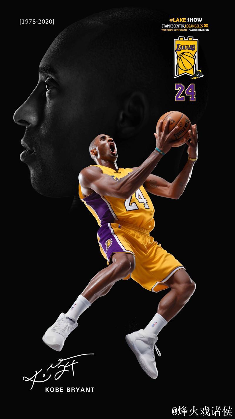 AI技术重现科比生动瞬间