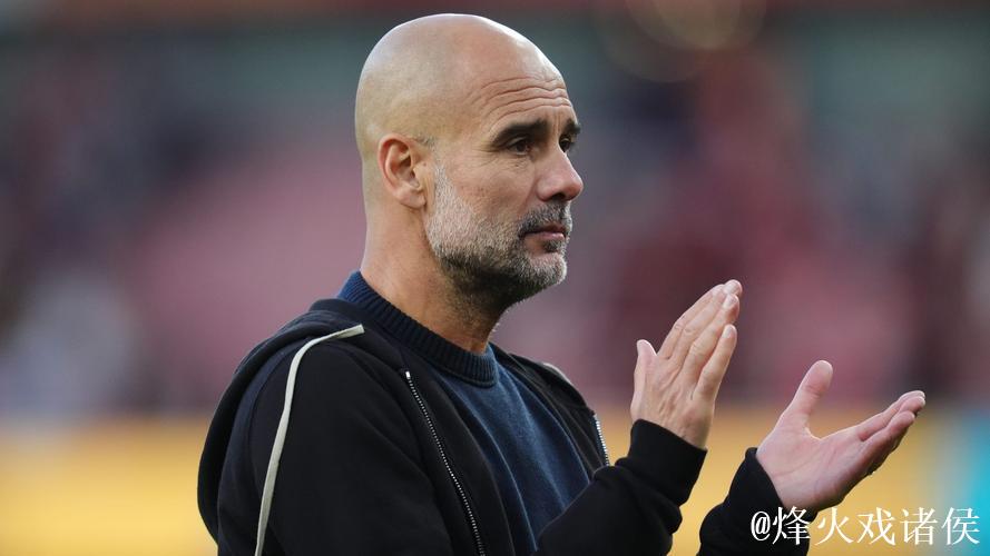 帕斯卡建议科瓦奇采用更大胆战术，瓜迪奥拉决定离任