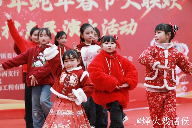 多彩活动迎新年