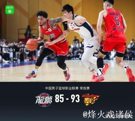 广东五连胜笑傲同城,萨林杰爆砍三十二分,广州拼命还是输给实力差江苏终于开胡止连败,积分榜风云变幻,底层厮杀更暗潮汹涌 广东五连胜笑傲同城,萨林杰爆砍三十二分,广州拼命还是输给实力差江苏终于开胡止连败,积分榜风云变幻,底层厮杀更暗潮汹涌