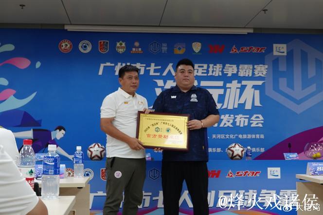 吕建军：看到年轻球员在失利中的成长 进争冠组55开