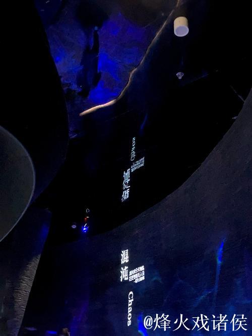 穿越46亿年 《重返海洋》科学艺术展在国家海洋博物馆启幕 穿越46亿年 《重返海洋》科学艺术展在国家海洋博物馆启幕