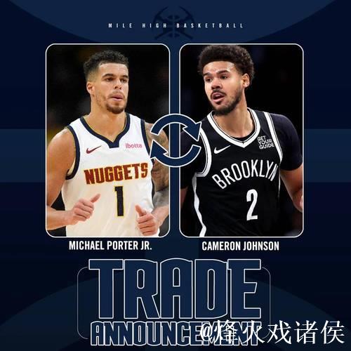 小波特20分无力回天，篮网客场惜败鹈鹕